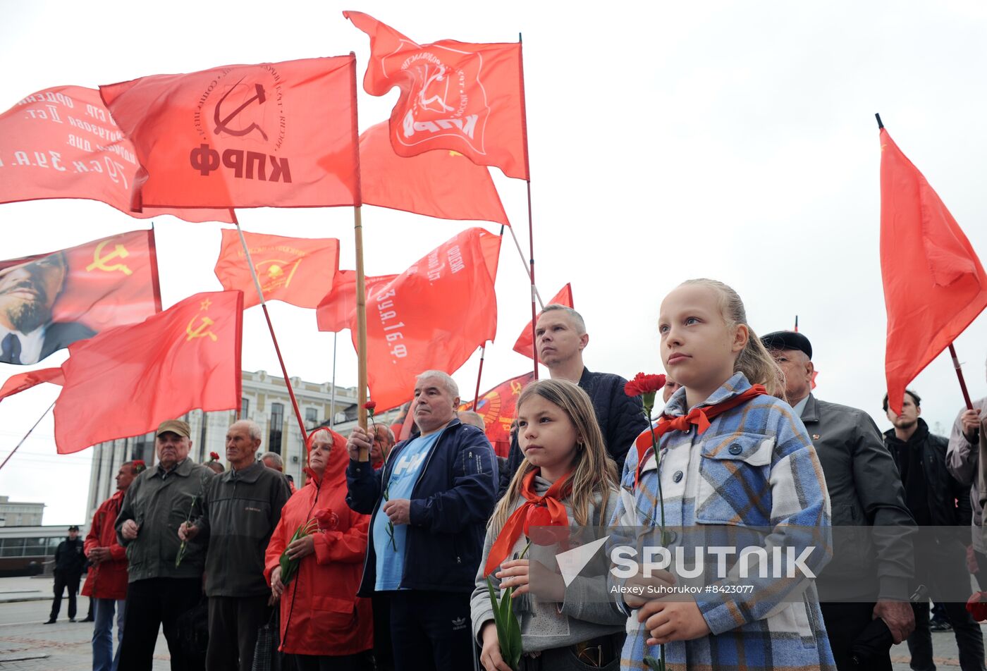 Russia Regions Labour Day