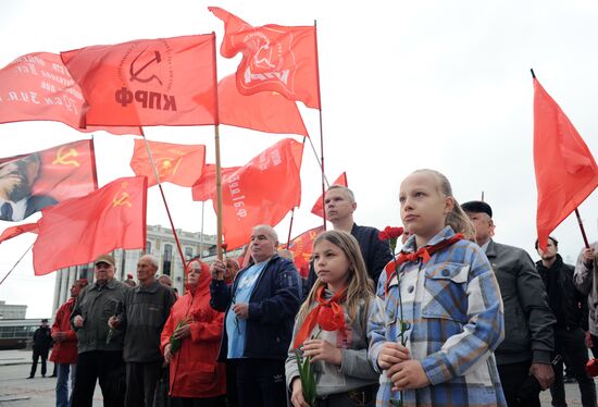 Russia Regions Labour Day