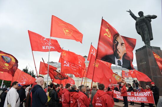 Russia Regions Labour Day