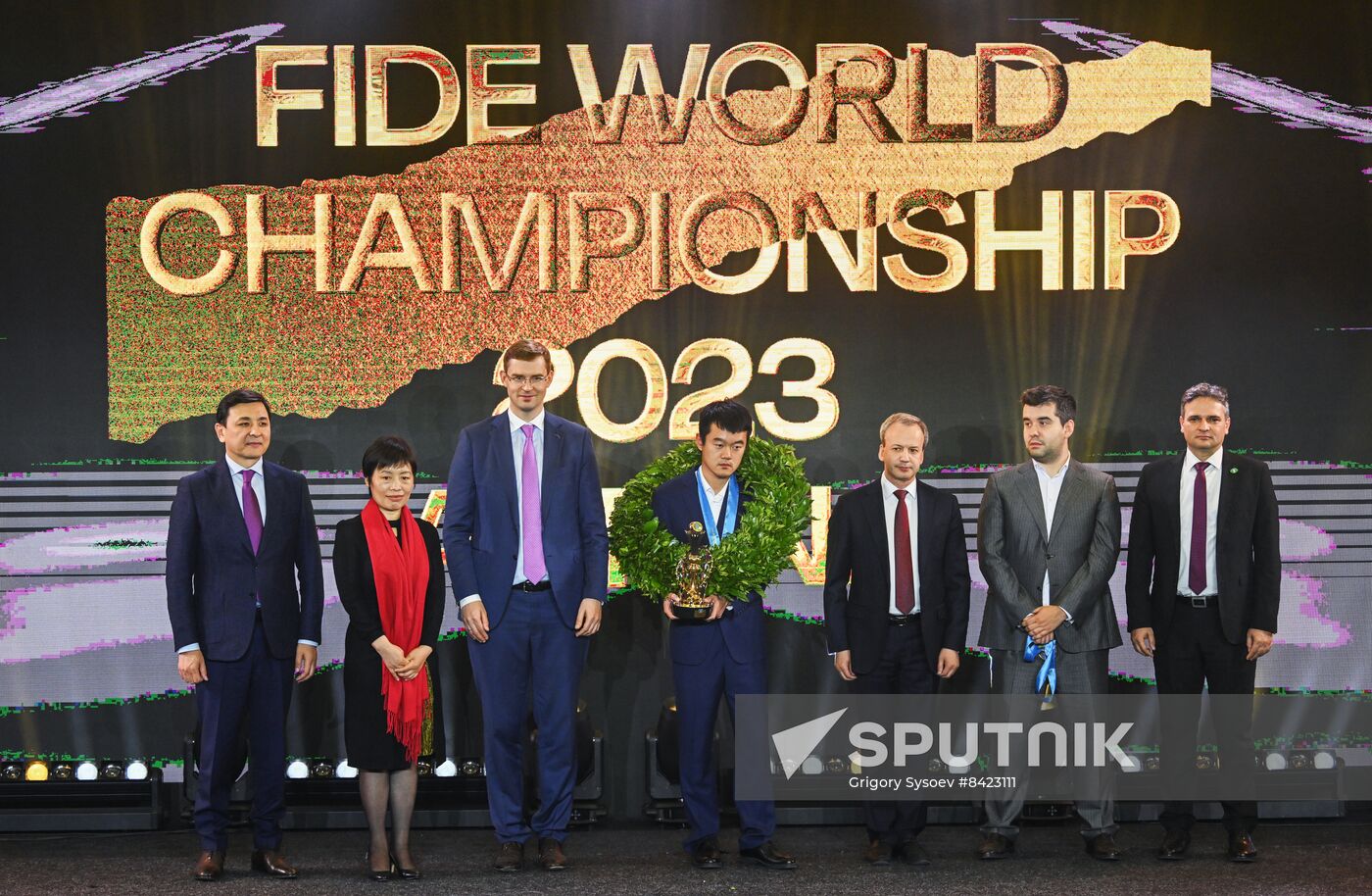 Kazakhstan Chess World Championship Match