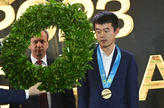 Kazakhstan Chess World Championship Match