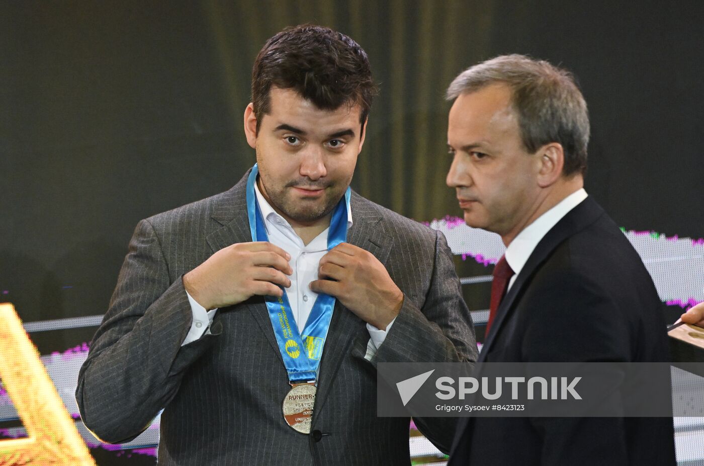 Kazakhstan Chess World Championship Match