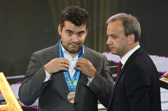 Closing ceremony of the World Chess Championship • President of Russia