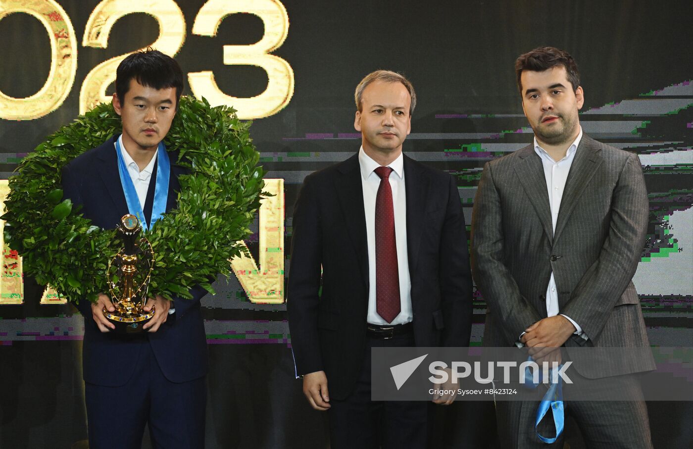 Kazakhstan Chess World Championship Match