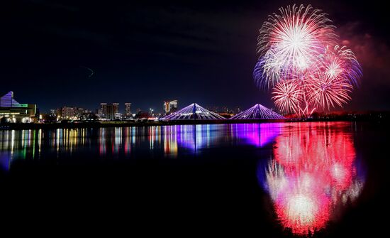 Russia Regions Labour Day