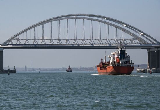 Russia Сrimean Bridge