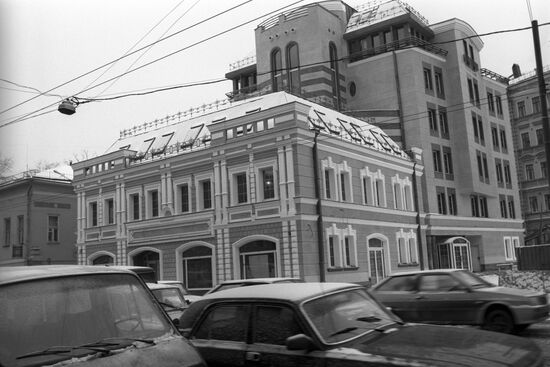 Montaja construction company (Yugoslavia)