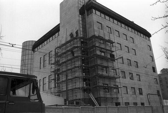 Montaja construction company (Yugoslavia)