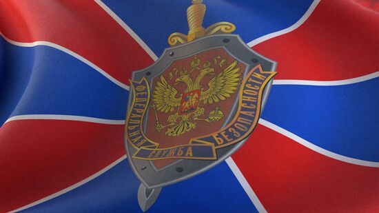 Russian Federal Security Service (FSB)