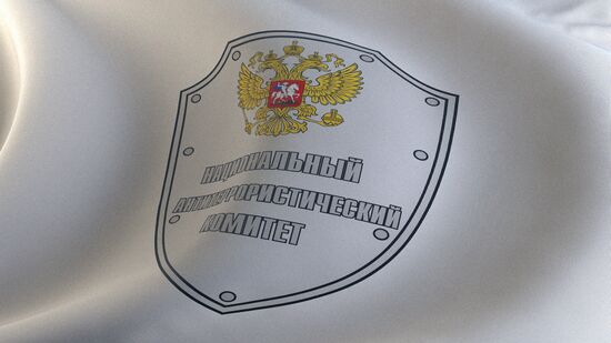 Russian National Anti-Terrorism Committee (NAK)