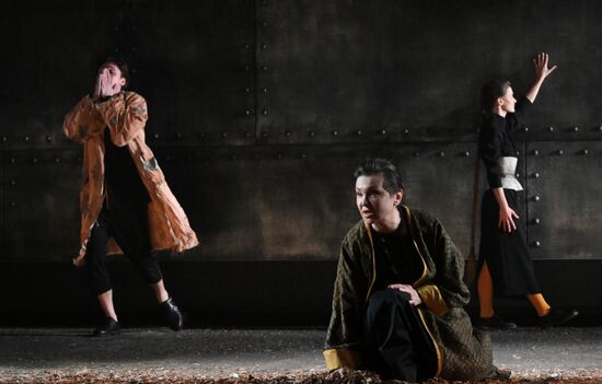 Russia Theatre Philistines