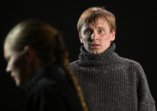 Russia Theatre Philistines