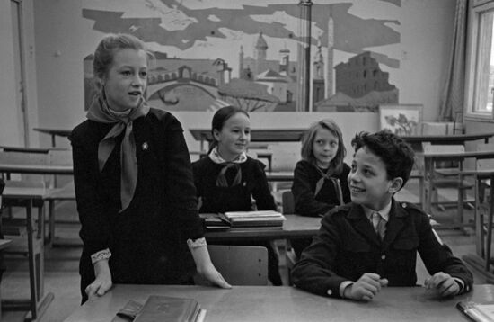 Dante Alighieri Advanced English Learning School in Leningrad