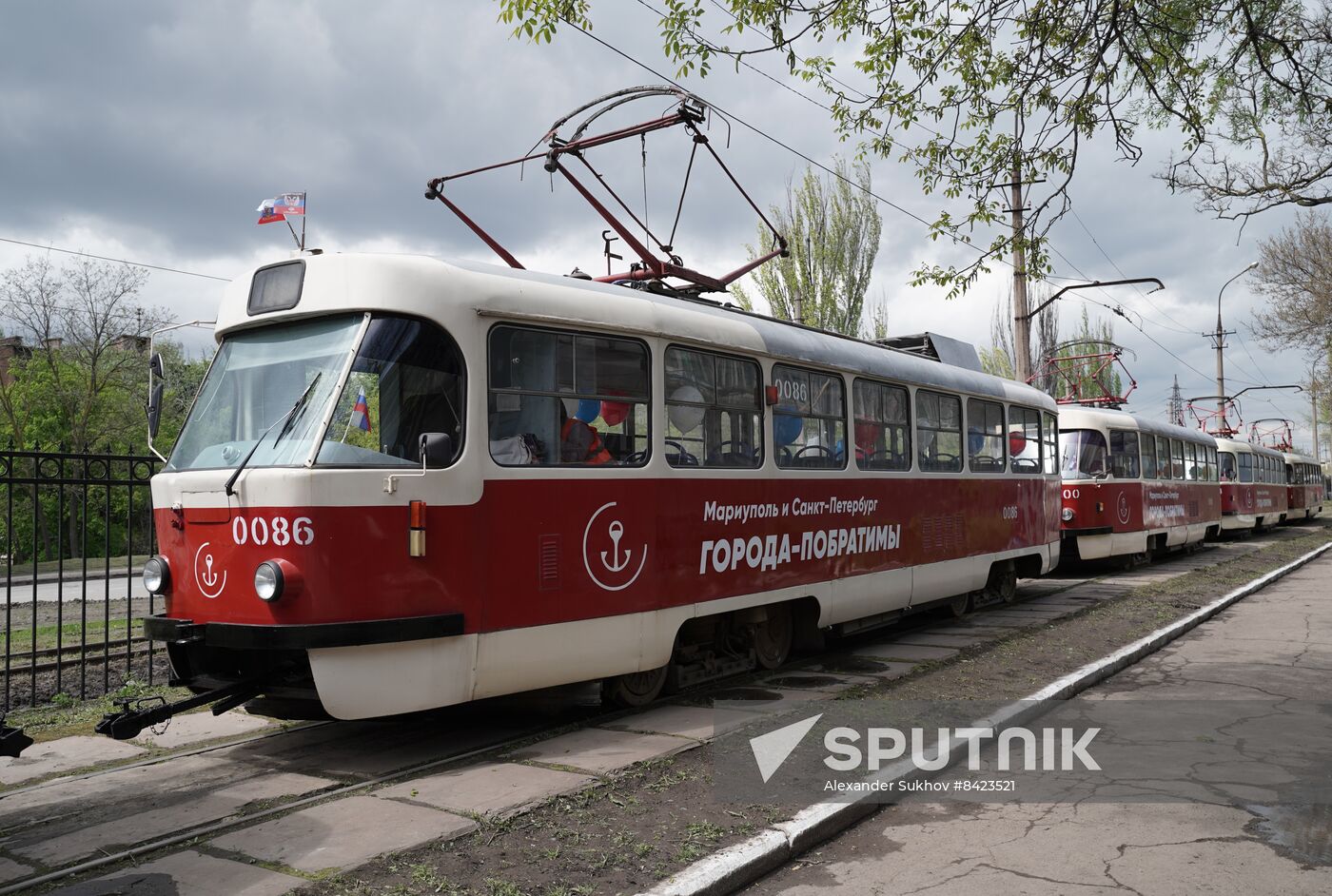 Russia Ukraine Military Operation Public Transport