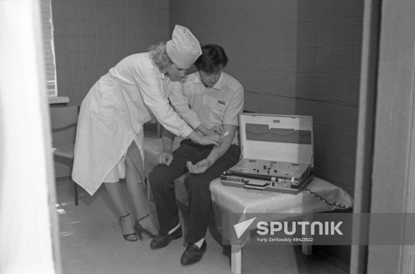 Serbsky All-Union Research Institute of General and Forensic Psychiatry