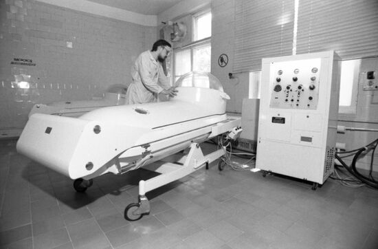 Serbsky All-Union Research Institute of General and Forensic Psychiatry
