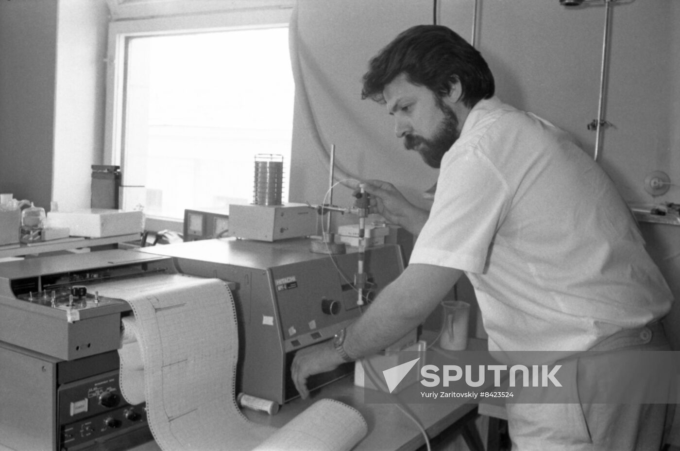Serbsky All-Union Research Institute of General and Forensic Psychiatry