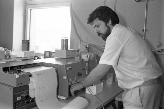 Serbsky All-Union Research Institute of General and Forensic Psychiatry