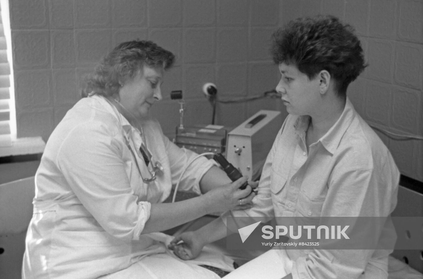 Serbsky All-Union Research Institute of General and Forensic Psychiatry