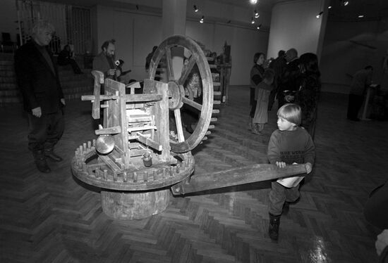 Round and Round