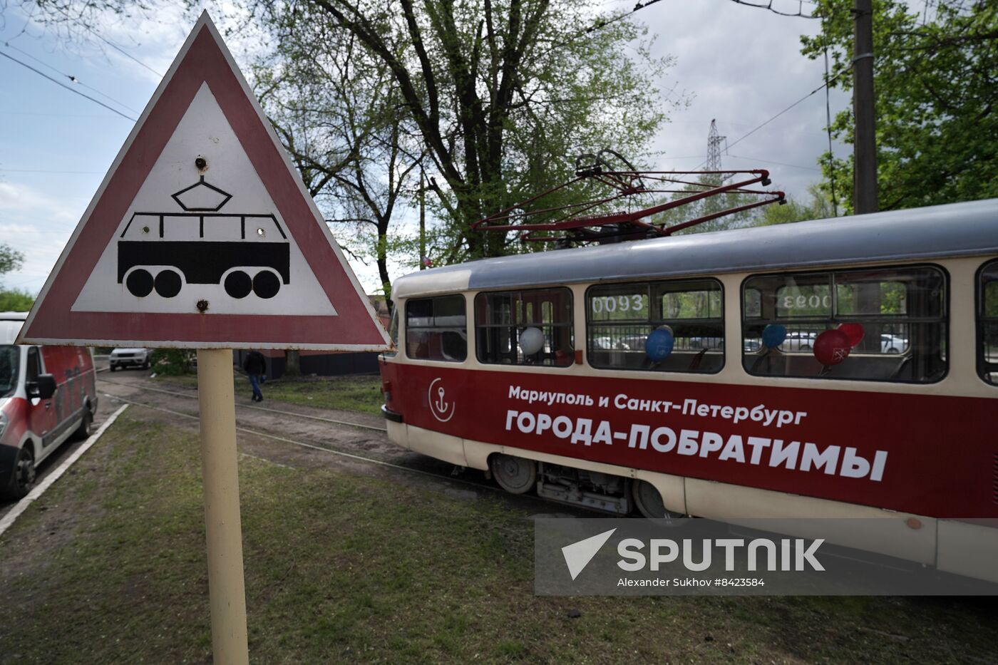 Russia Ukraine Military Operation Public Transport