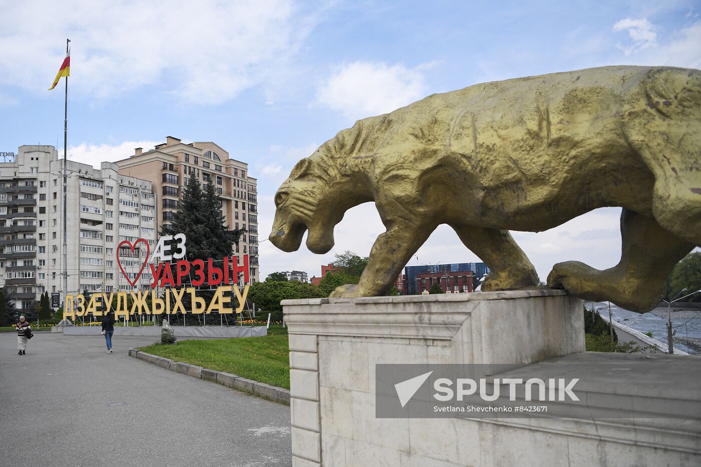 Russia Tourism