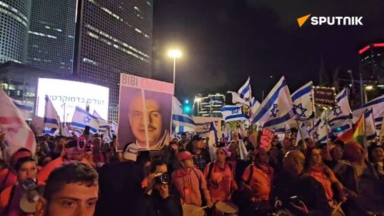 Mass protests against judicial reform in Israel