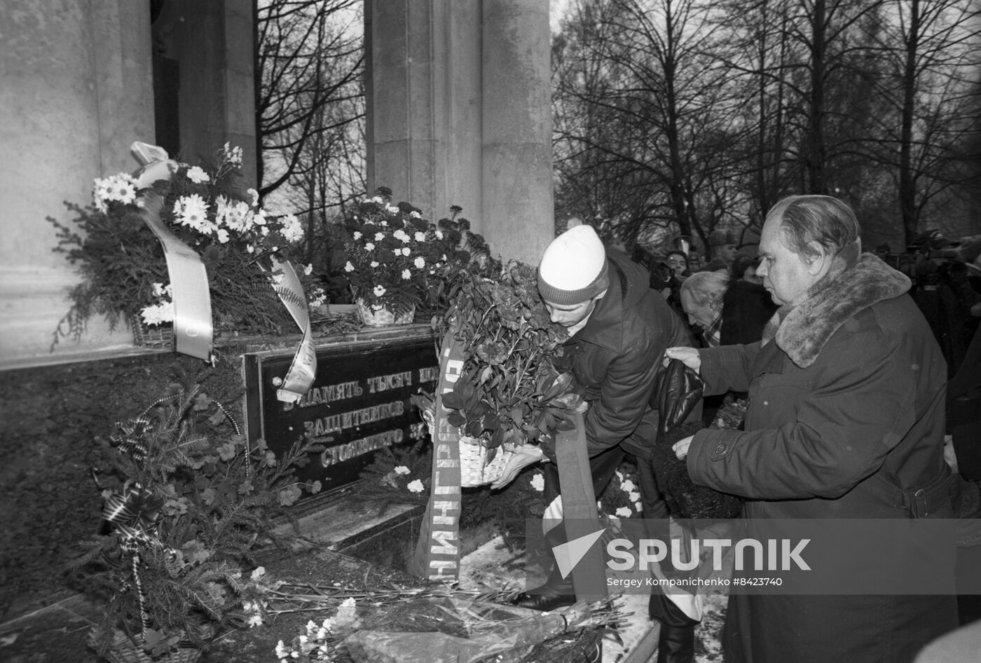Siege Victims Monument in Moscow Victory Park in St. Petersburg