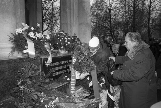 Siege Victims Monument in Moscow Victory Park in St. Petersburg