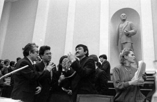 Congress of Northern Indigenous Peoples in Moscow