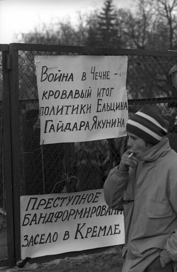 First Chechen War