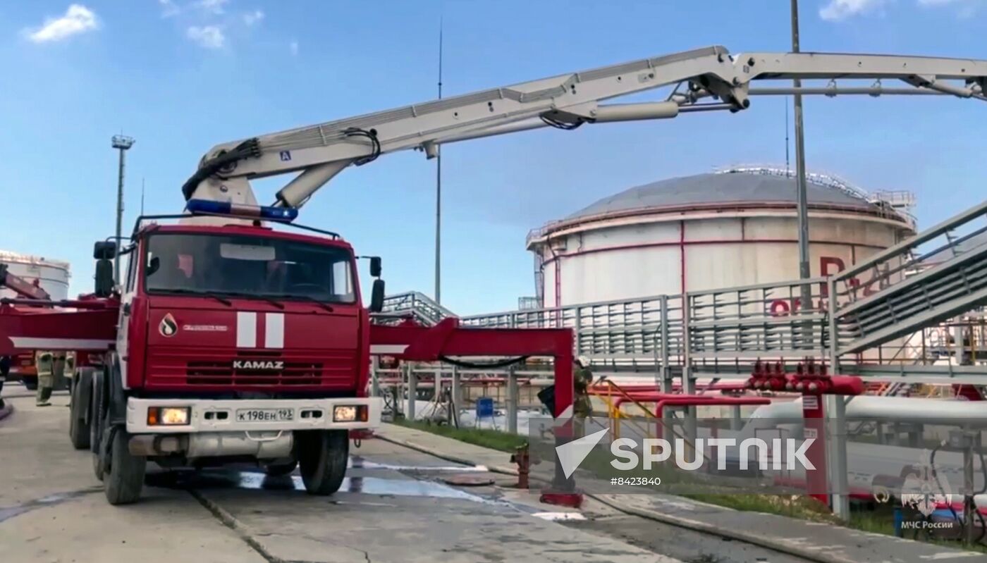 Russia Fuel Depot Fire