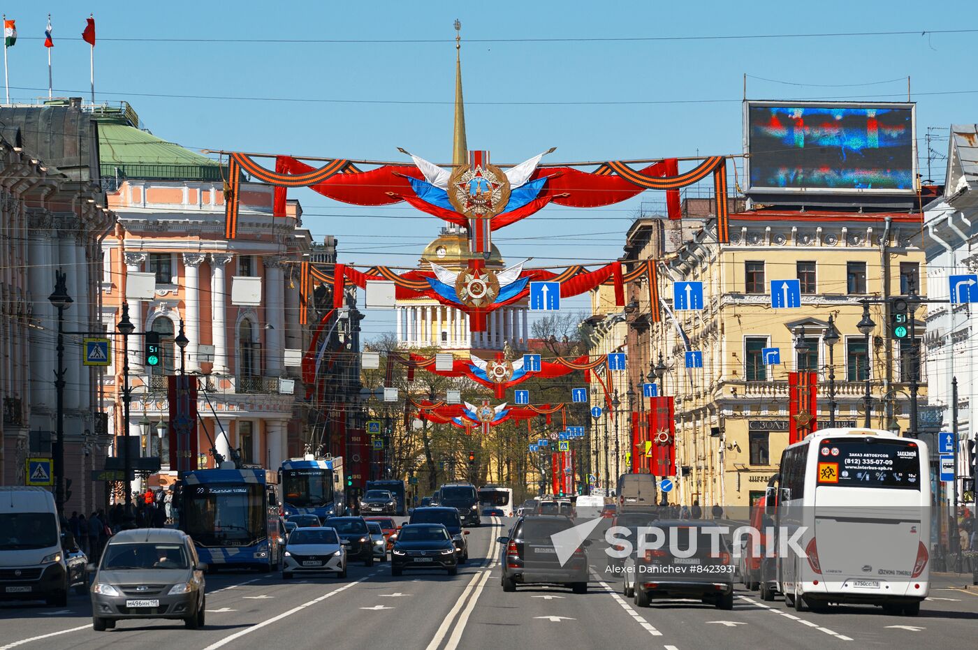 Russia WWII Victory Day Preparations