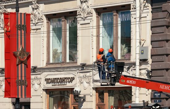 Russia WWII Victory Day Preparations