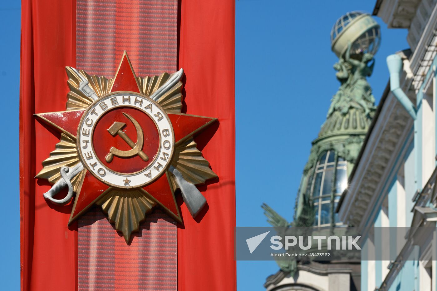 Russia WWII Victory Day Preparations