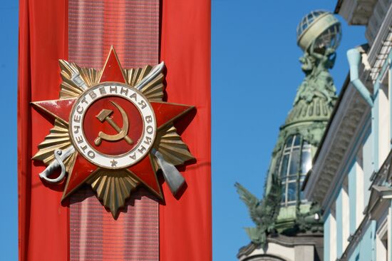 Russia WWII Victory Day Preparations