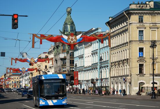 Russia WWII Victory Day Preparations