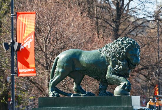 Russia WWII Victory Day Preparations