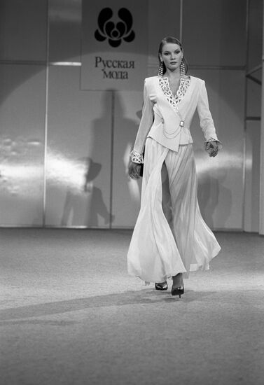 Russian Fashion Festival in WTC