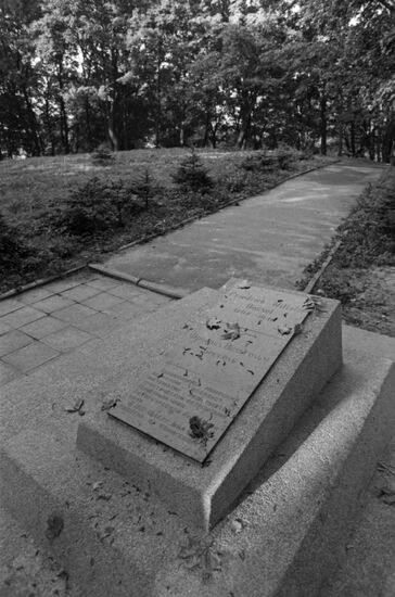 Memorial plate to astronomer Friedrich Wilhelm Bessel in Kaliningrad