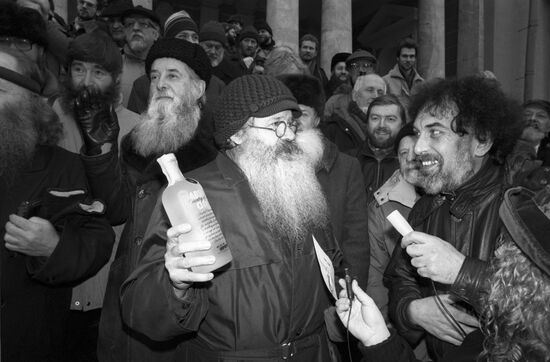 St. Petersburg beard wearers' contest