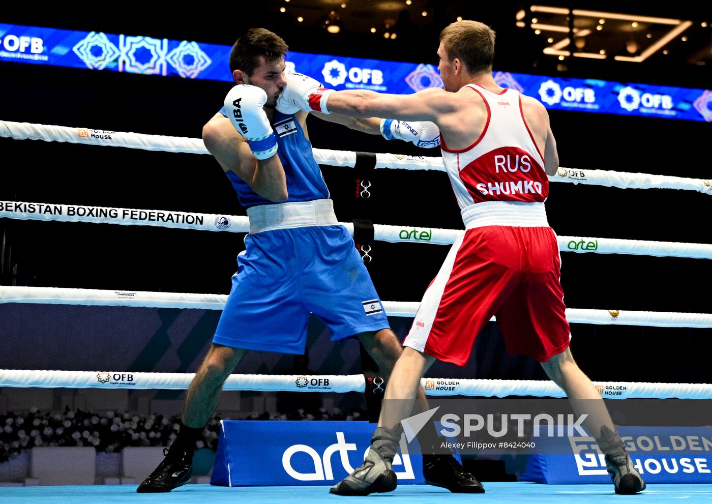 Uzbekistan Boxing World Championships