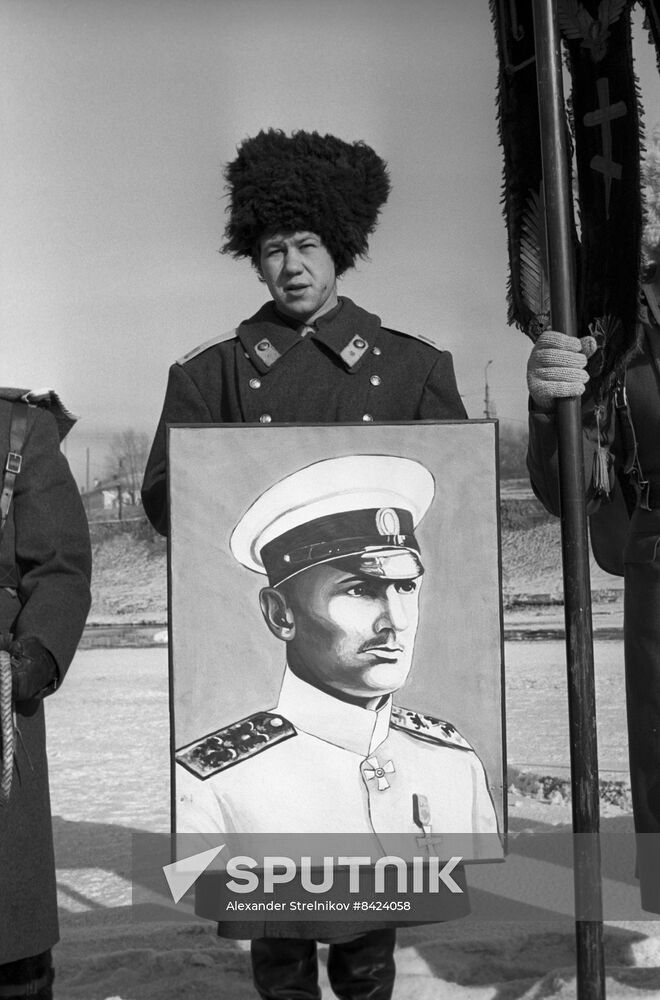 Admiral Alexander Kolchak