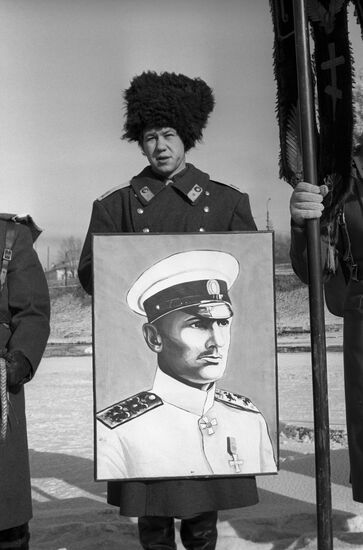Admiral Alexander Kolchak