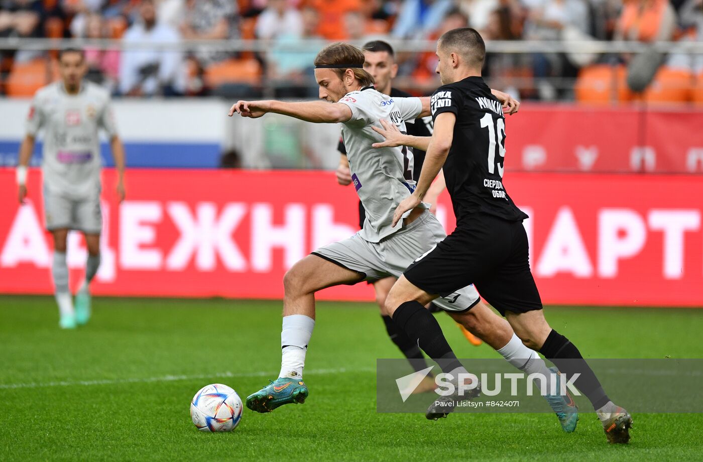 Russia Soccer Cup Ural - CSKA