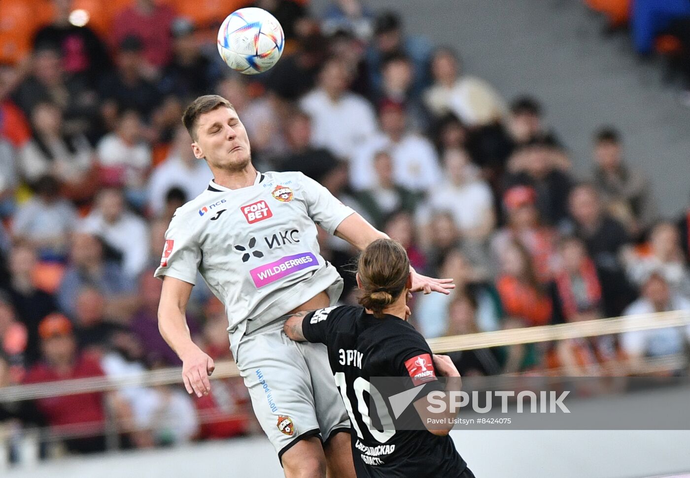 Russia Soccer Cup Ural - CSKA