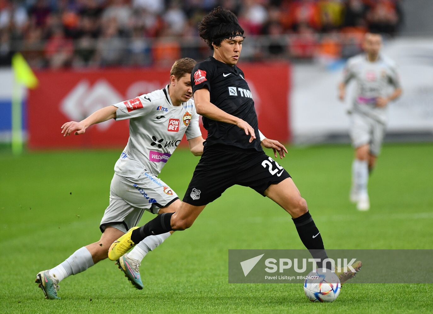 Russia Soccer Cup Ural - CSKA