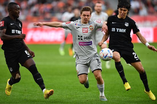 Russia Soccer Cup Ural - CSKA