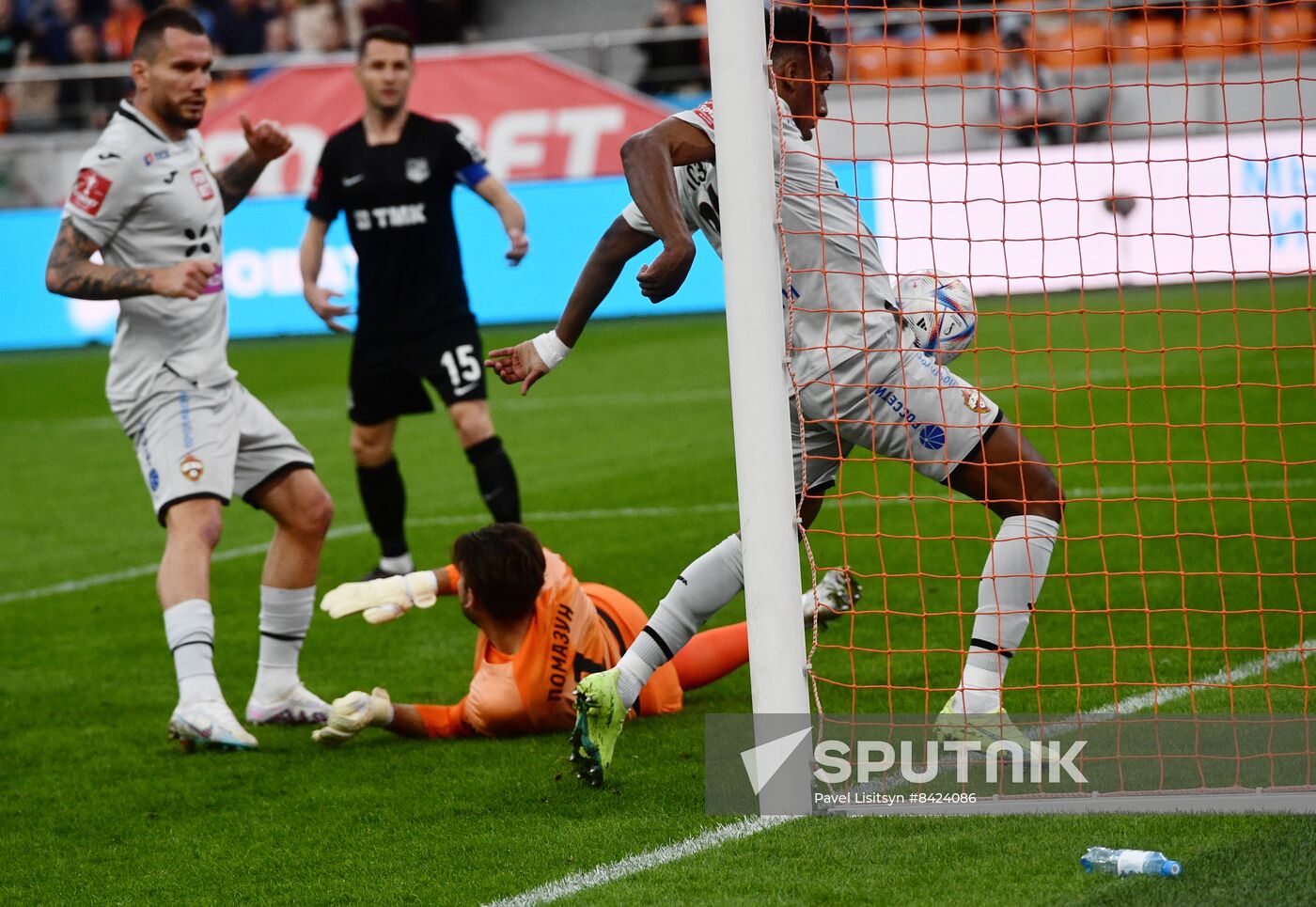 Russia Soccer Cup Ural - CSKA