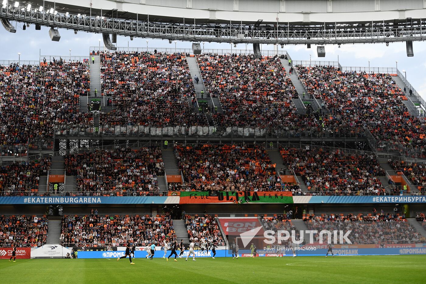 Russia Soccer Cup Ural - CSKA